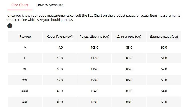 PViviYong winter high quality real Leather jacket men,Raccoon fur collar wolf liner real fur coat men parka P-12-15002
