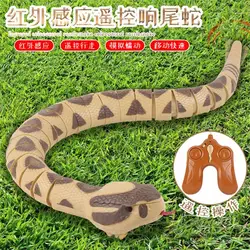 Serpent à sonnette télécommandé Rc, œuf de serpent, jouet Animal, tour effrayant, jouets pour enfants, simulation drôle, nouveauté, cadeau 