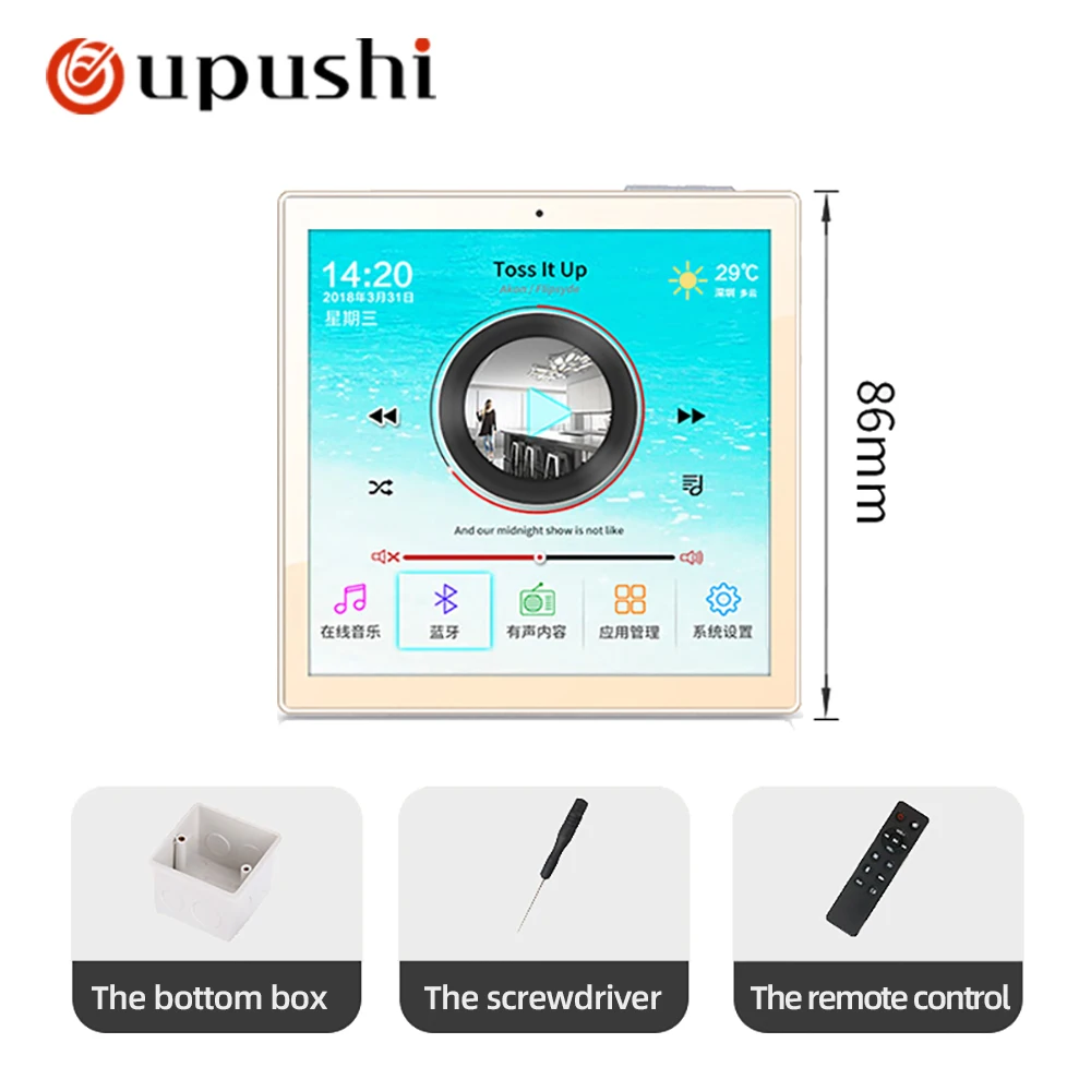 Цифровой стерео усилитель 4 дюйма Wi Fi сенсорный экран в стене система android