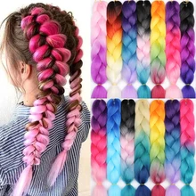 Hair Braid Synthetic Hair Extensions Jumbo False Braid Ombre Braiding Hair Pink Grey Blue Color Kanekalon