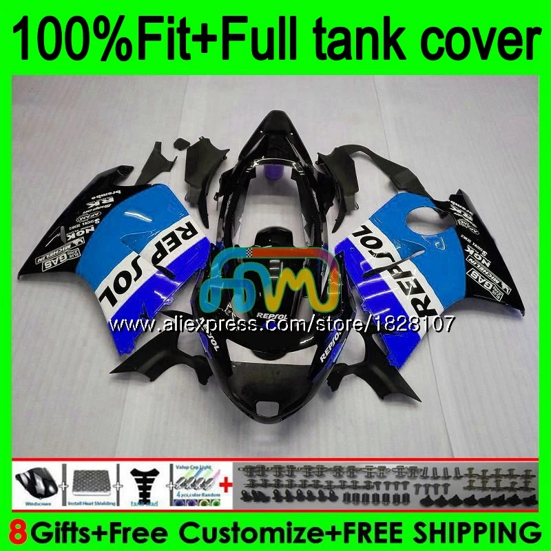 首图 (137) Blue Repsol