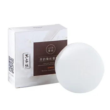 

80g Goat Milk Silk Soap Pin Up Natural Silk Foam Best Wash Bath Oil Control Remove Mites Goat Milk Soap TC121Z1