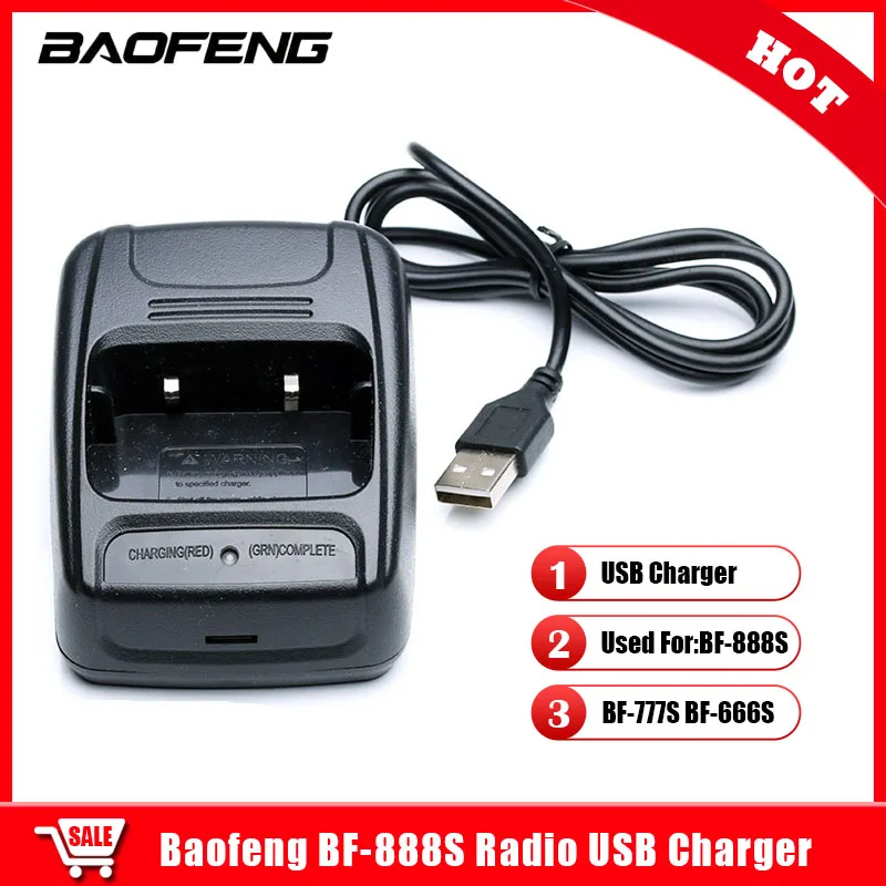 

Зарядное устройство Baofeng USB для портативной рации