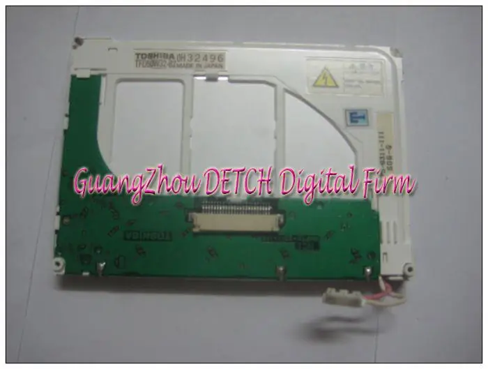 

Industrial display LCD screen5-inch TFD50W32-B2 LCD screen