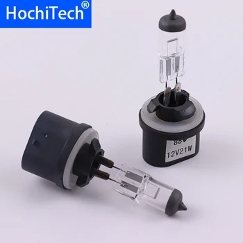 

Top Quality H27 880 Light Halogen Lamp 4500K 12V 21W 3000Lm Xenon Warm White Quartz Glass Car HeadLight Replacement Bulb