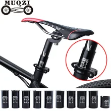 MUQZI Подседельный штырь для горного велосипеда, дорожный велосипед, подседельный штырь, Редукционный рукав, адаптер, регулируемый Диаметр 27,2 поворота 30,4 поворота 31,6 и т. Д