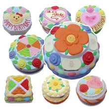Экстра большой торт керамический цветной рисунок DIY подарок креативная картина игрушка DIY игрушка детская цветная рисовальная игрушка