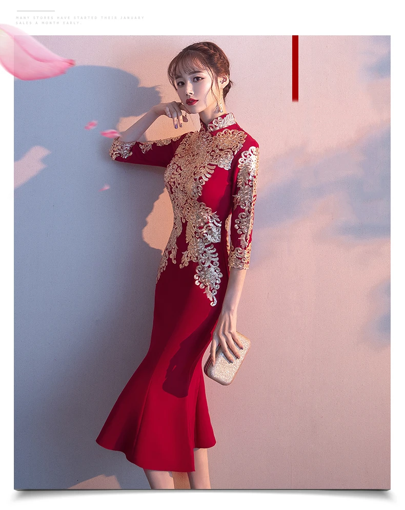 Chinoise Вышивка Русалка длинное Cheongsam красное Восточное вечернее китайское платье-Ципао современные элегантные тонкие платья китайское свадебное платье