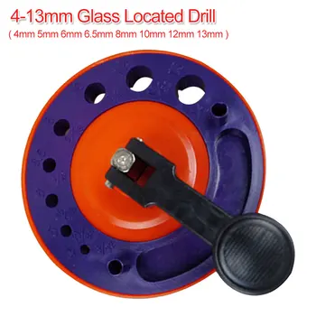 

4mm-13mm Adjustable Diamond Drill Bit Tile Glass Hole Saw Core Bit Guide With Vacuum Base Sucker Tile Glass Opening Locator