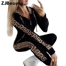 Модный спортивный костюм для женщин, комплект из 2 предметов, Леопардовый принт, шнурок, сексуальный Повседневный свитшот, фитнес, спортивная одежда для бега, костюм# g4