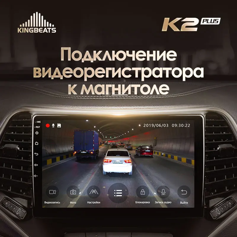 KingBeats штатное головное устройство For Jeep Cherokee 5 KL 2014 2018 GPS Android 10 автомагнитола на