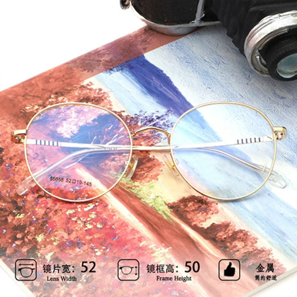 

Trendy Eyeglasses BSX55058 Retro Glasses Quality Prince Round Eyewear Large Decorative Optical Frames Provide Wholesale Service