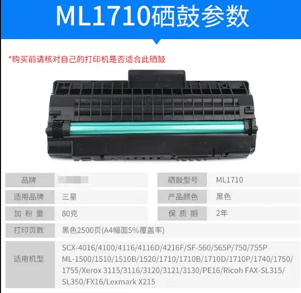 QQ截图20200416163915