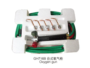 

Diy Smith torch jewelry making torch lighter jewelry torch lighter with 5 welding muzzles