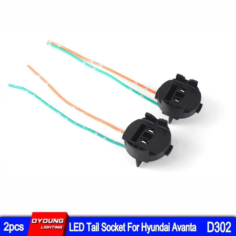 

2Pcs Lamp Socket Cable Holder Adapter Car Led Tail Lamp Holder Taillight LED Bulb Retainer Base Fit For Hyundai Avanta D302