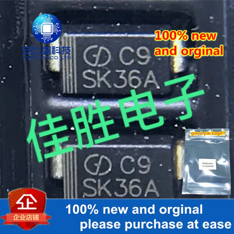 

50pcs 100% new and orginal 3A60V DO214AC silk-screen SK36A in stock