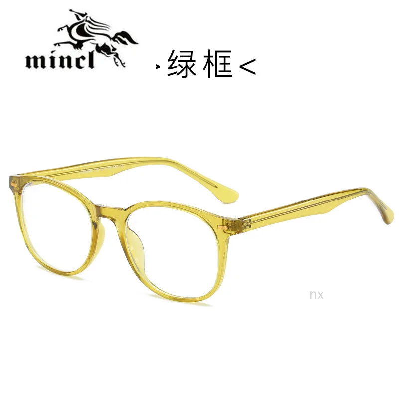 MINCL, круглые мужские и женские солнечные фотохромные очки для чтения, ультралегкие бифокальные очки для пресбиопии для мужчин и женщин с коробкой NX - Цвет оправы: green