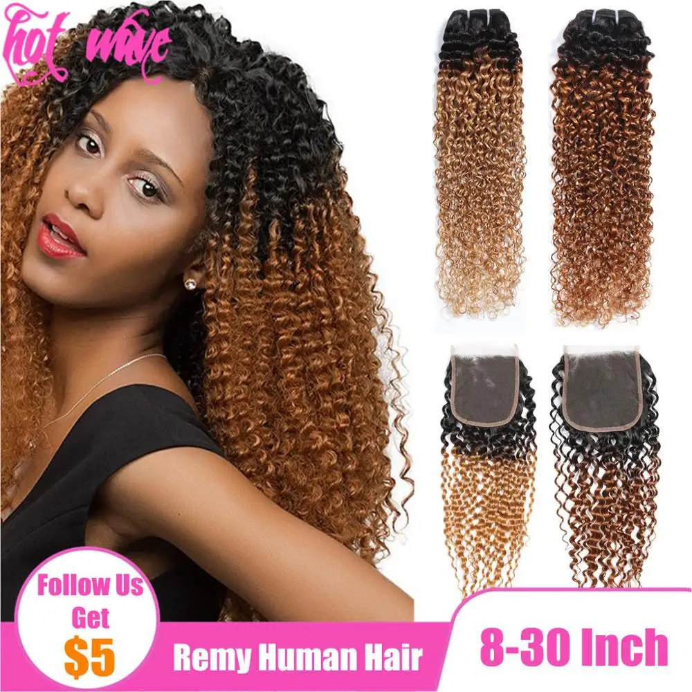 

Hot Wave Remy Human Hair Weave Bundles With Front Lace Frontal Closure Extension for Women Ombre Afro Curly Black Brown Gold