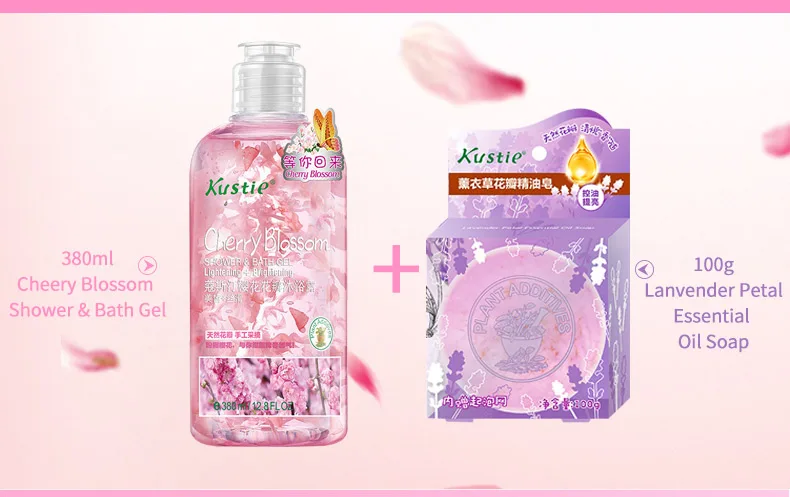 220ml樱花沐浴露+100g精油皂_02