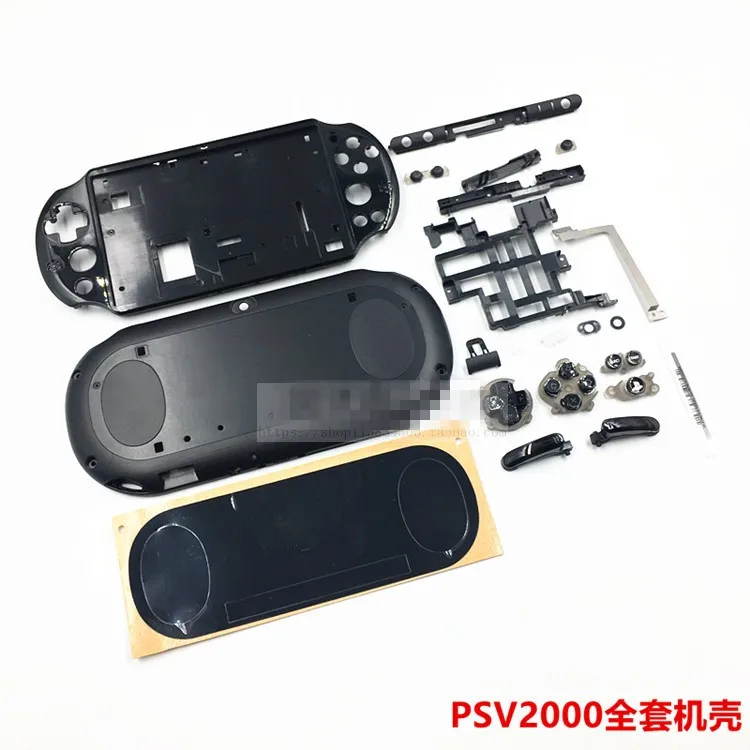 

Made in China Housing Shell Case Cover For PSVita PS Vita PSV2000 Console Case With Full Set Of Replacement