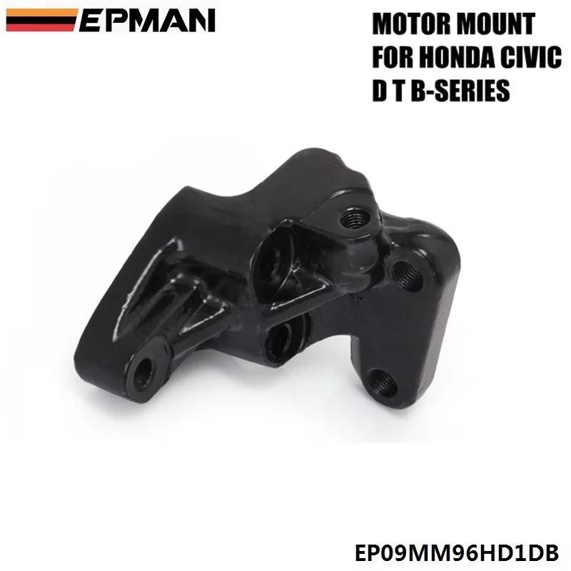 Для 1996 2000 HONDA CIVIC B16 B17 B18 Замена двигателя крепление D до B SERIES MT только EPMAN EP09MM96HD1DB| |