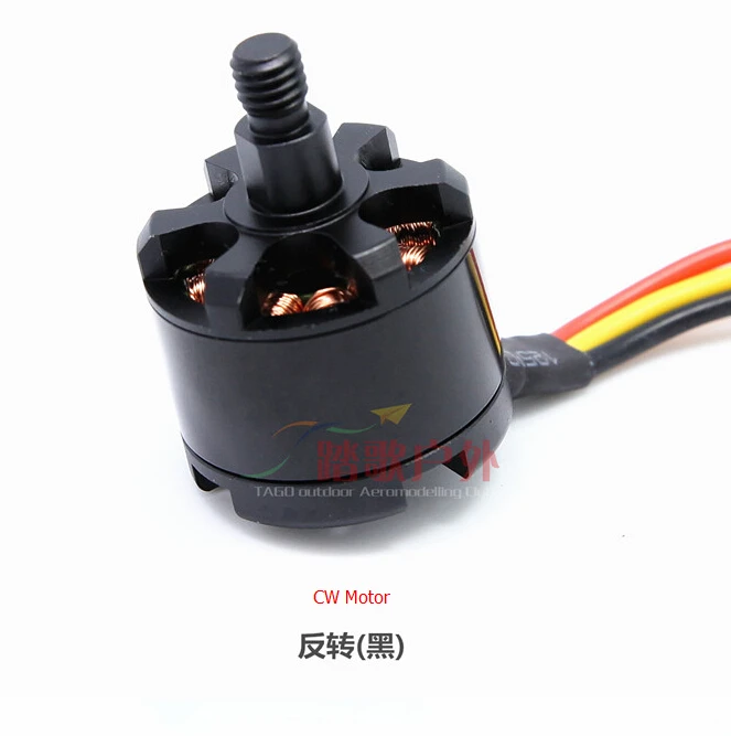 2 шт. CW+ двигатель CCW двигатель для xiro xplorer RC Квадрокоптер Дрон аксессуары, запасные части(xiro xplorer V/G Дрон двигатель