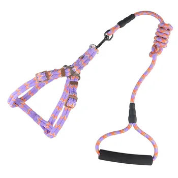 

5PCS / LOT Arrowhead Jacquard Dog Harness And Leash Set Foam Cotton Handle Nylon Braided Round Rope Pet Chest Strap