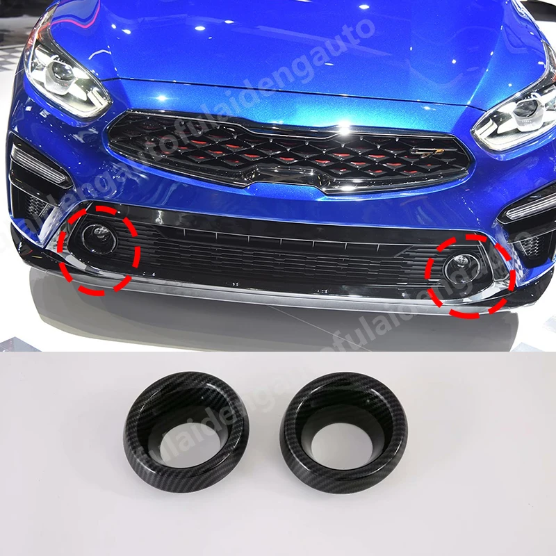 2 шт. для Kia Forte K3- ABS углеродного волокна ПТФ в передний бампер лампа декоративная рамка Крышка отделка автомобиля Стайлинг