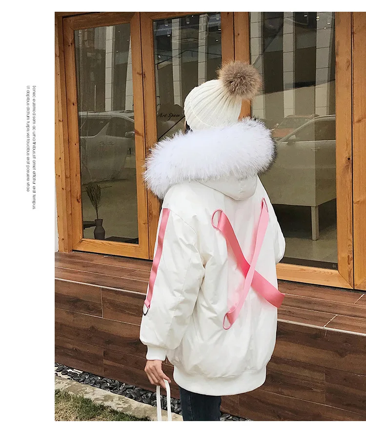 Зима, стиль, корейский стиль, тесьма, лента, контрастный цвет, пуховик, пальто, женское, средней длины, утепленное, большой меховой воротник