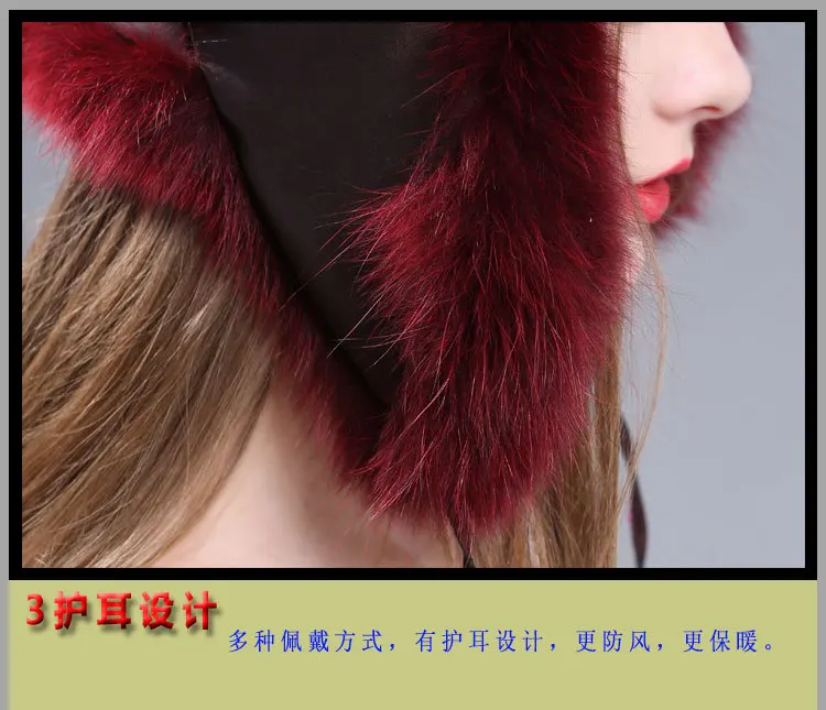 Меховая шапка для катания на лыжах, анти-снежная шапка, наушник для холодной погоды, стиль, Осень-зима, теплая Женская купольная Мода, удобная