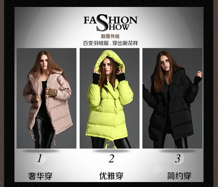 Ozhouzhan Autumn& Winter New Style Cocoon Loose-Fit Plus-sized Large Size White Duck down Mid-length WOMEN'S Down Jacket W