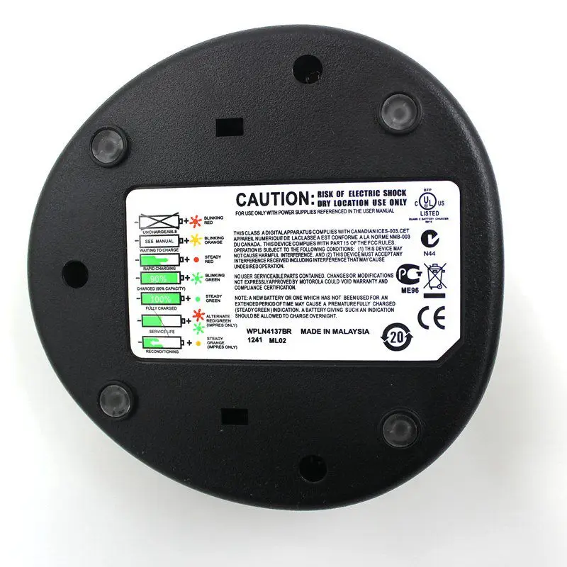 Зарядное устройство для Motorola CP200XLS CP160 NNTN4497CR NNTN4851A NNTN4852A WPLN4137BR штепсельная вилка европейского стандарта