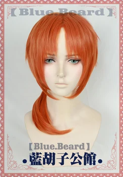 

Ensemble Stars Tsukinaga Leo Cosplay Wigs High-temperature Fiber Synthetic Hair Orange Hair With Ponytail + free hair net