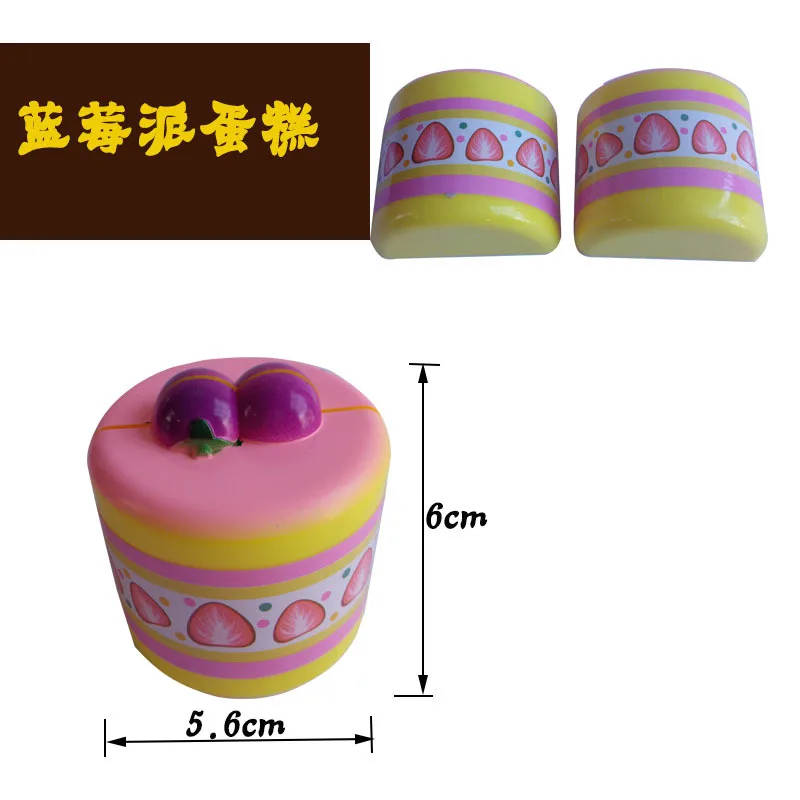 Pastry Dessert 20-Piece Fruit& Vegetable Fruit Cut Play House Toys Children'S Educational Kitchen Toy