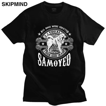 

Vintage Samoyed T Shirt Men Pure Cotton Dog Lover T-shirt Funny Pet Quote Tees Crew Neck Short Sleeve Urban Tshirt Merch Gift