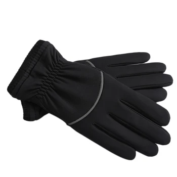 

Waterproof Winter Gloves for Men,Cold Weather Windproof Touchscreen Anti-Slip Thermal Warm Gloves Outdoor Sport Running Cycling