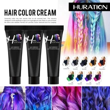 Huration серая краска для волос, унисекс, стиль панк, модный, цвет, серый цвет для волос, гель-светильник для укладки волос, серый, серебряный, кремовый