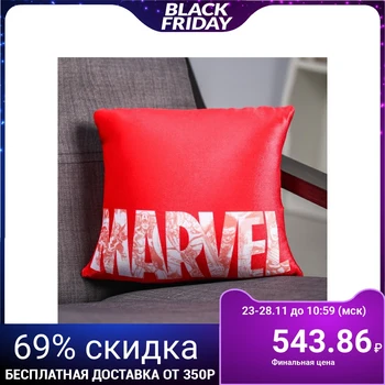 

Antistress pillow, MARVEL