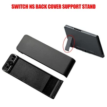 1pc prático novo compitable para ns switch game console traseiro voltar suporte suporte de escudo suporte para interruptor acessórios