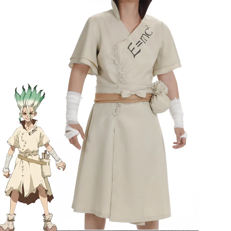 Костюм для косплея из аниме Dr. Stone Senku Ishigami винтажное платье с коротким рукавом
