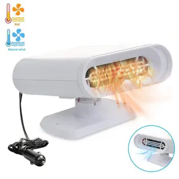 

150W 12V Multi-function Car Truck Auto Heater 360 Rotation Hot Cool Fan Windscreen Window Demister Defroster Car Accessories