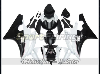 

Black White Color Motoring complete guarding cover full bodywork fairings kit ABS injection board For YAMAHA YZF R6 2006 2007