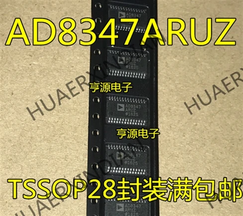 5 шт. AD8347ARUZ AD8347ARU AD8347 TSSOP28 в