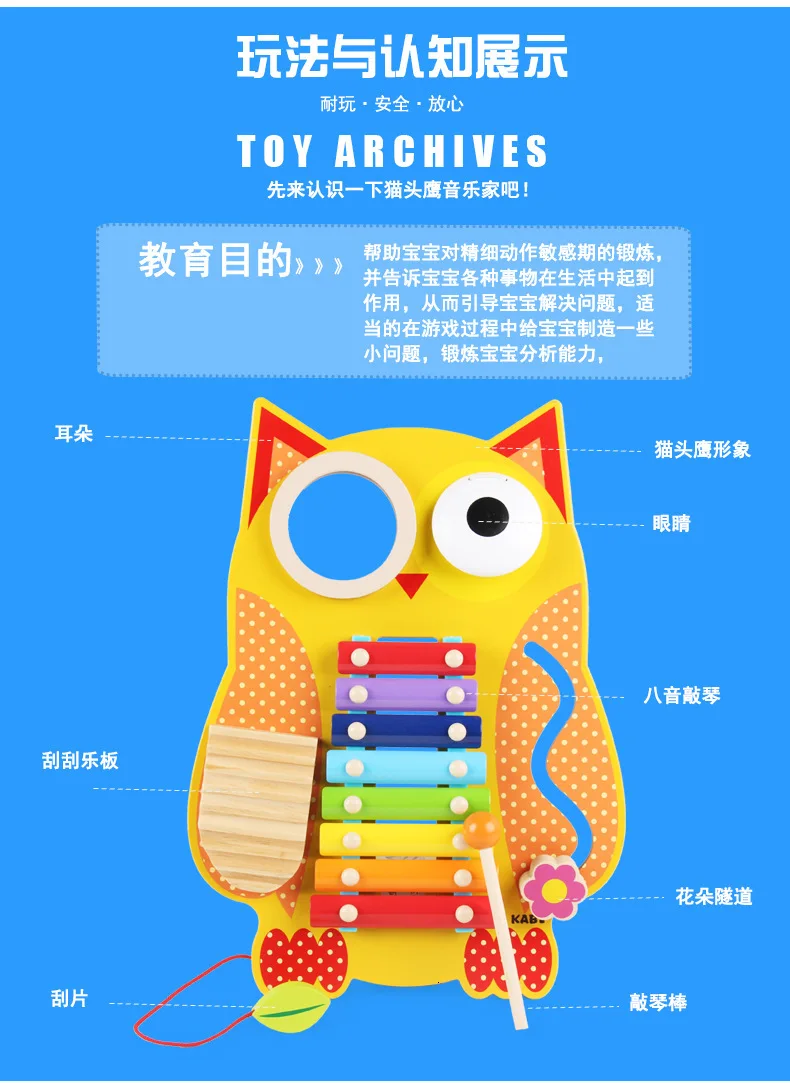Деревянные ксилофон игрушки для детей