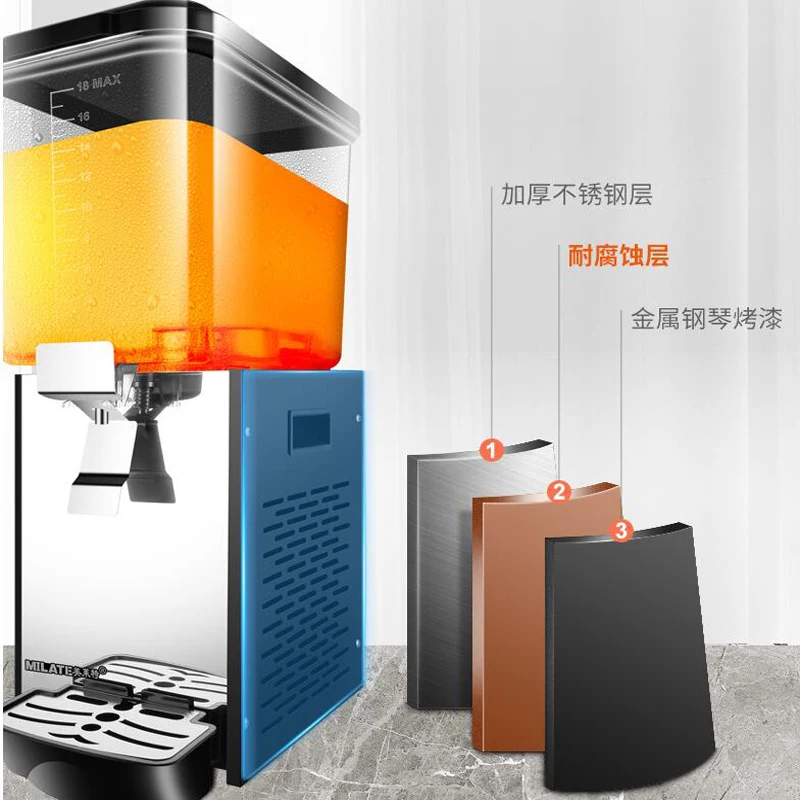 Самый популярный горячий и автомат для подачи холодных напитков соковая машина большой емкости машина для напитков
