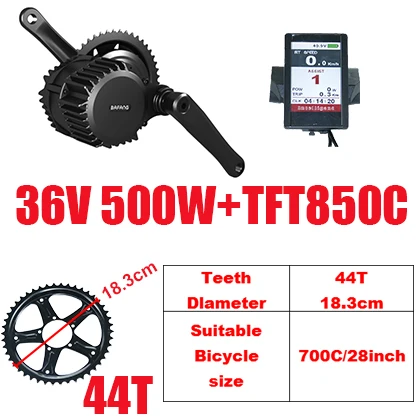 36V500W850C44T Bafang BBS02 500 Вт 36В тормозной комплект для электрического велосипеда 8fun середине приводной двигатель BBS02B преобразователя для электрического велосипеда с сертификатом ce комплект e-велосипед двигатель с Дисплей - Цвет: 36V500W850C44T
