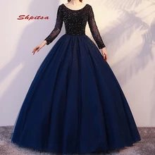 Длинные рукава Тюль бальные платья размера плюс Пышное Выпускное Платье для бала-маскарада Сладкие 16 Платья vestido de 15 anos
