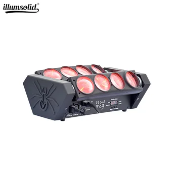 

New Arrival 8x12w LED Spider Light RGBW DMX512 Sound Control disco lights