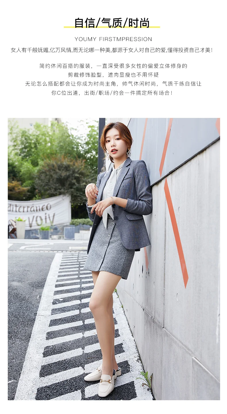 Korean-style College Style Suit Jacket Women's OL Work Clothes Wear White Collar Blazer Sales Offices Staff Work Wear