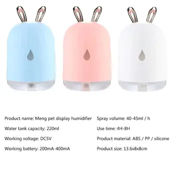 

220ml Air Humidifier Aroma Essential Oil Diffuser for Home Car USB Fogger Mist Maker with LED Night Lamp
